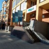 О стоматологической клинике KAVDENTAL